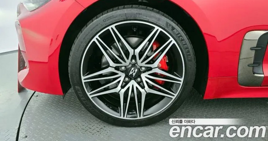 Kia Stinger 