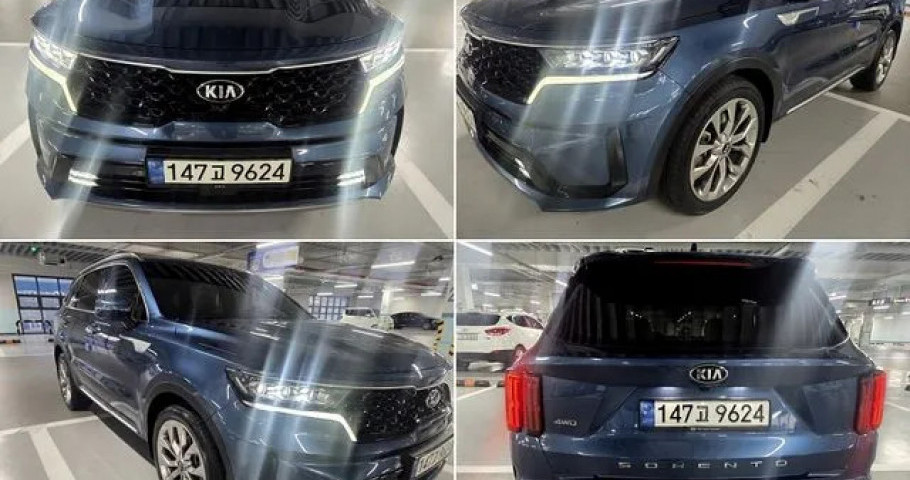 Kia Sorento 