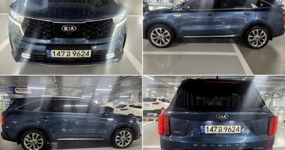 Kia Sorento 