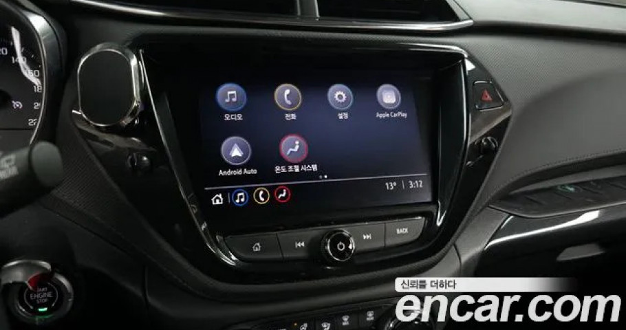 Chevrolet Trailblazer 