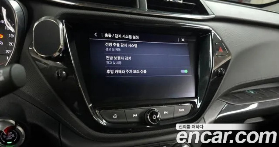 Chevrolet Trailblazer 