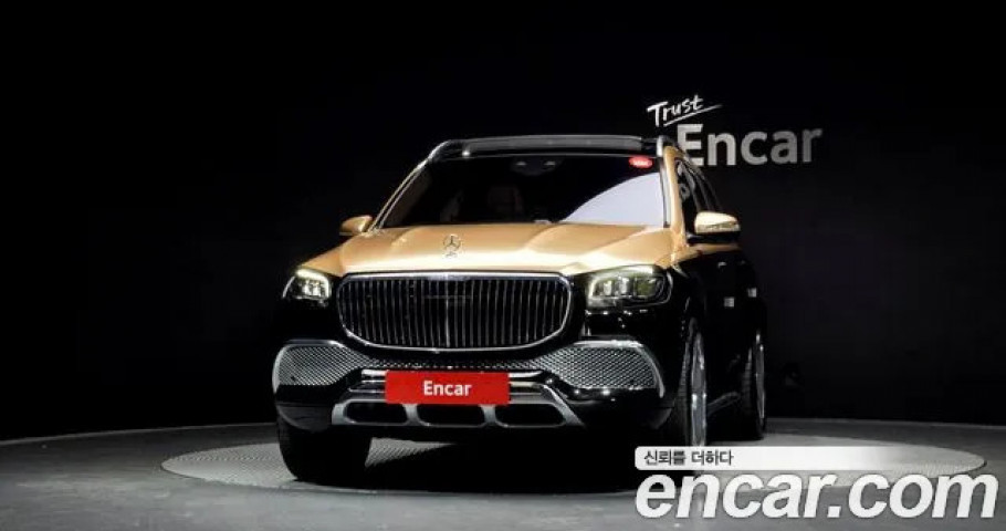 Mercedes-Benz Gls-Class 