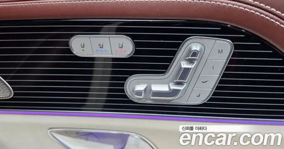 Mercedes-Benz Gls-Class 