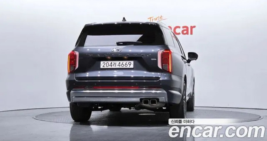 Hyundai Palisade 