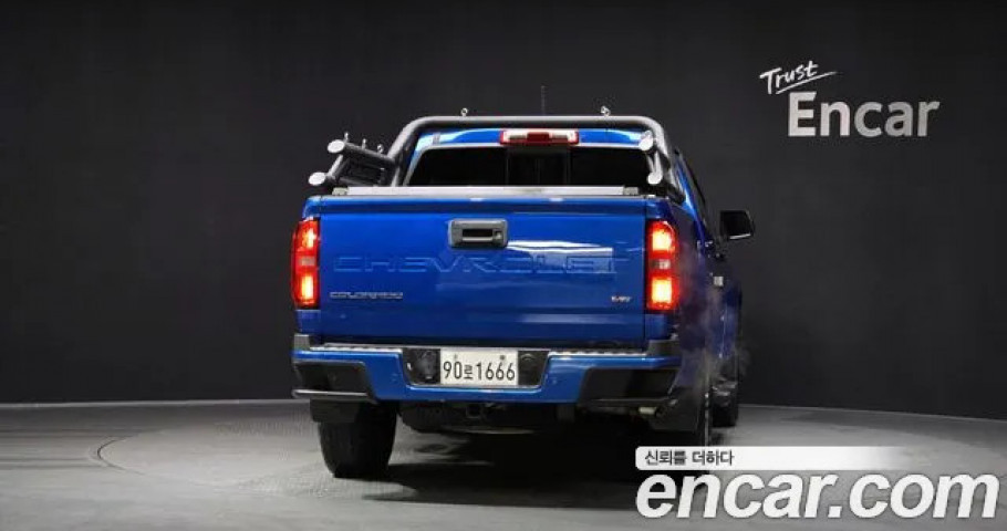 Chevrolet Colorado 