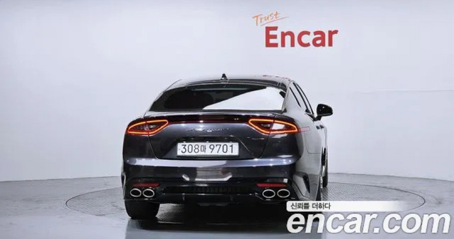 Kia Stinger 