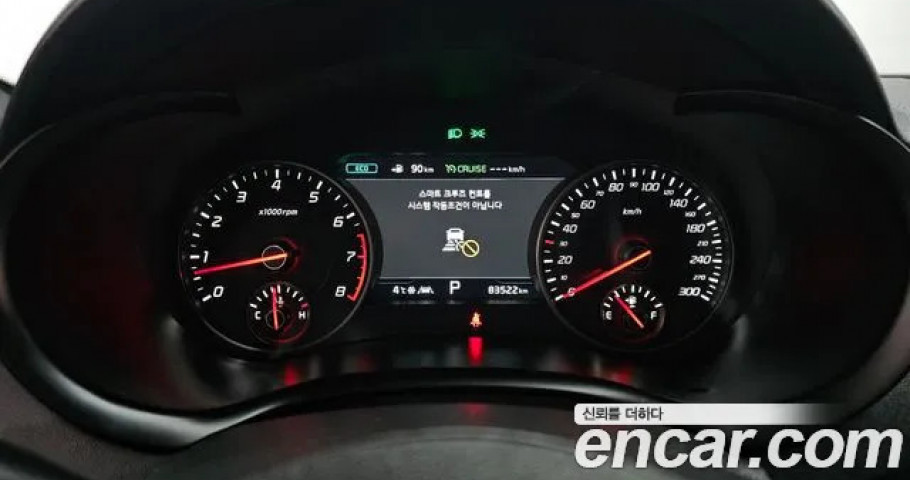 Kia Stinger 