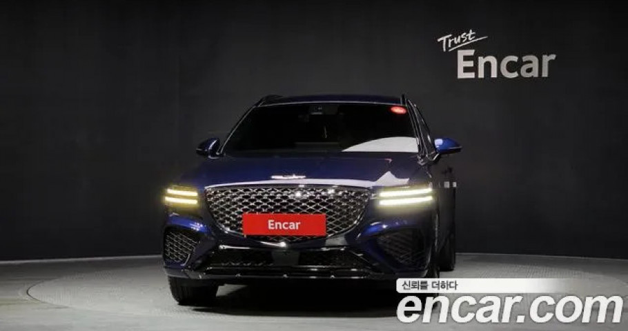 Genesis Gv70 
