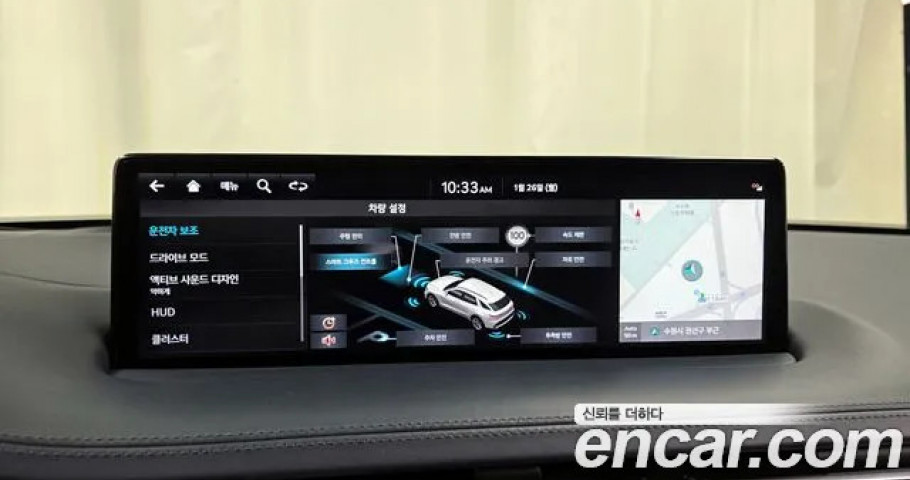 Genesis Gv70 