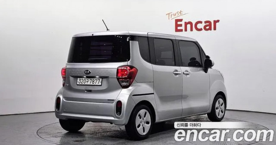 Kia Ray 