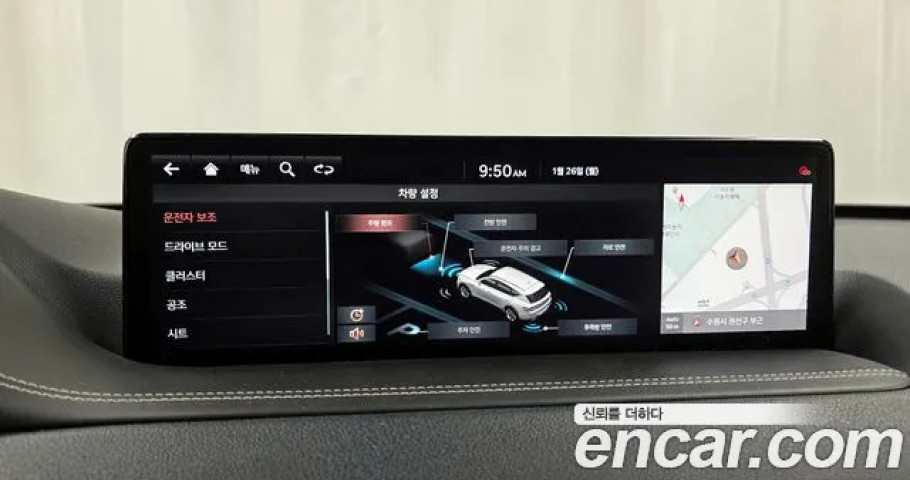 Genesis Gv80 