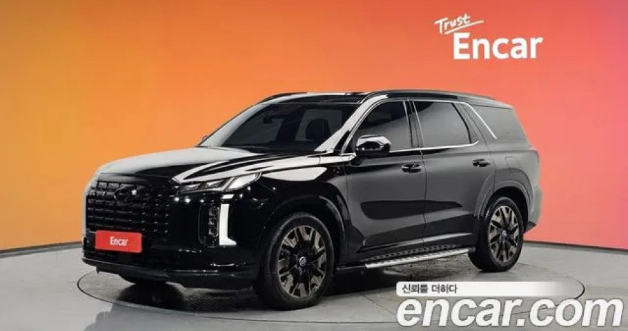 Hyundai Palisade 