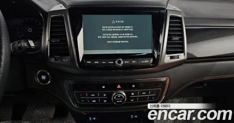 Ssangyong Rexton 