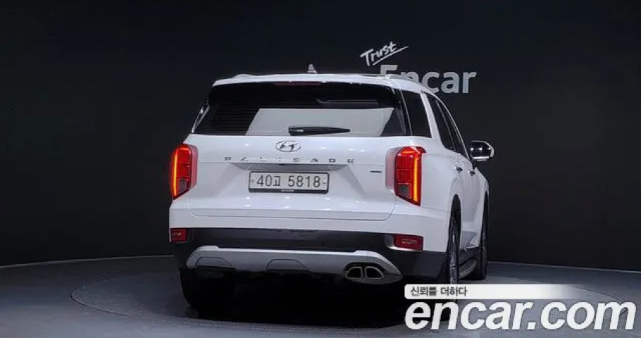 Hyundai Palisade 