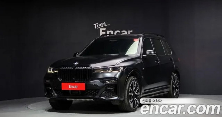 Bmw X7 