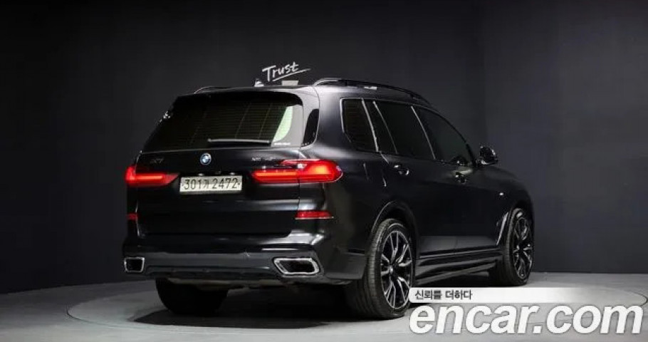 Bmw X7 