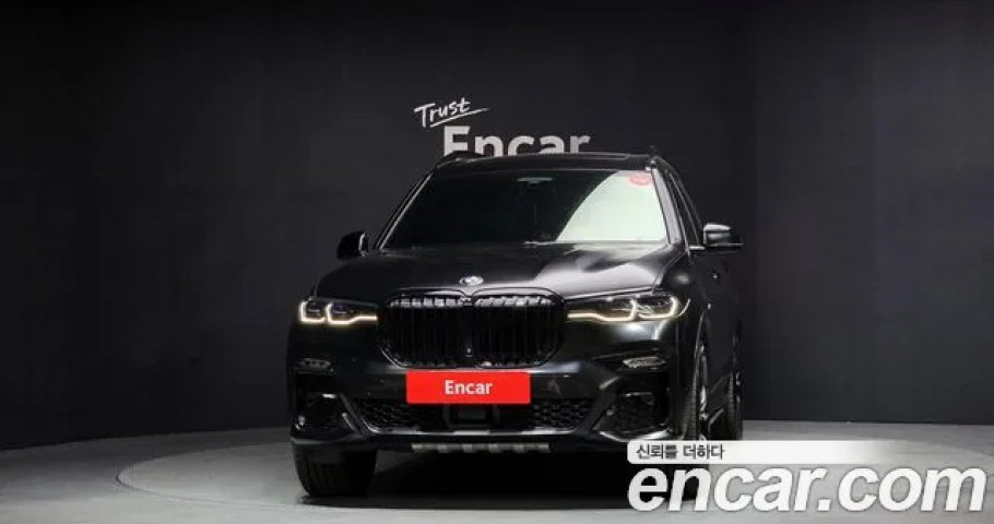 Bmw X7 