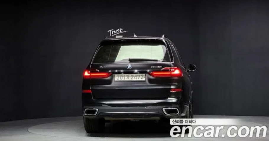 Bmw X7 