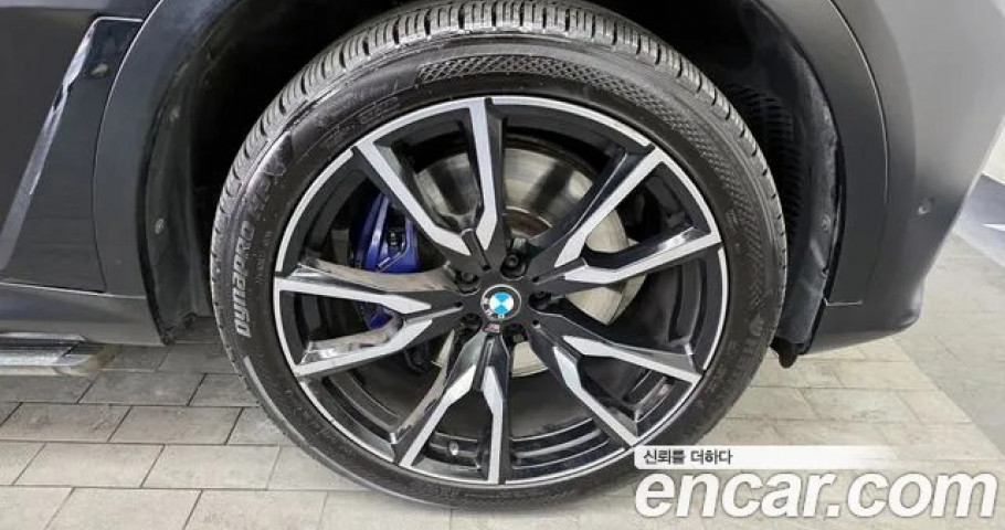 Bmw X7 