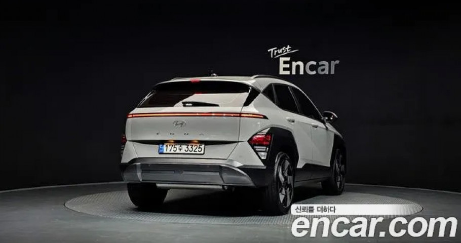 Hyundai Kona 
