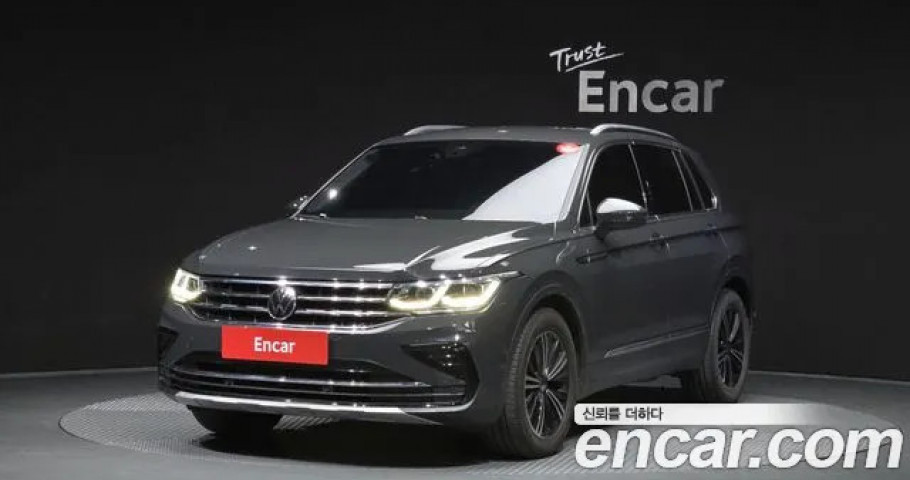 Volkswagen Tiguan 