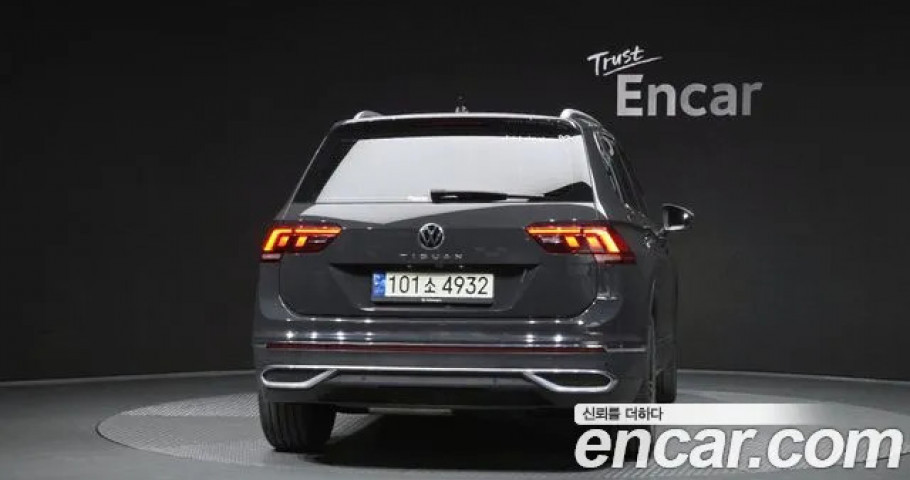Volkswagen Tiguan 