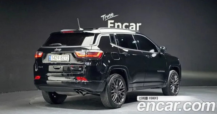Jeep Compass 
