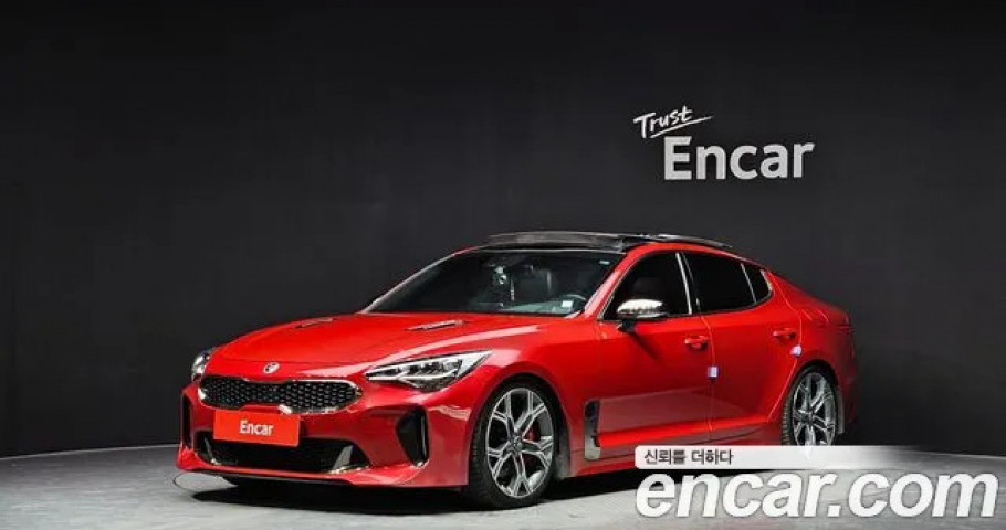 Kia Stinger 