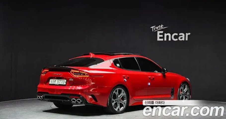 Kia Stinger 