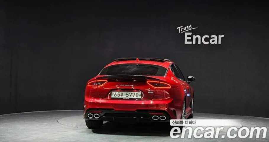 Kia Stinger 