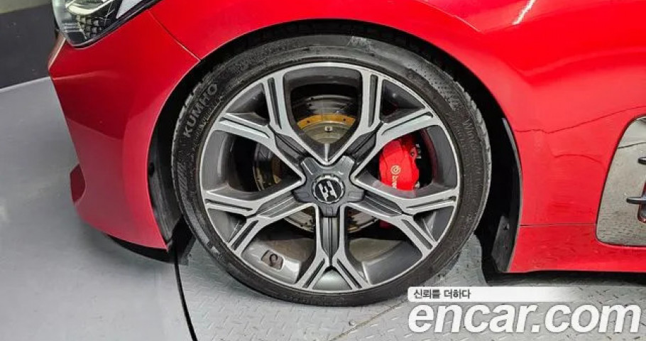 Kia Stinger 