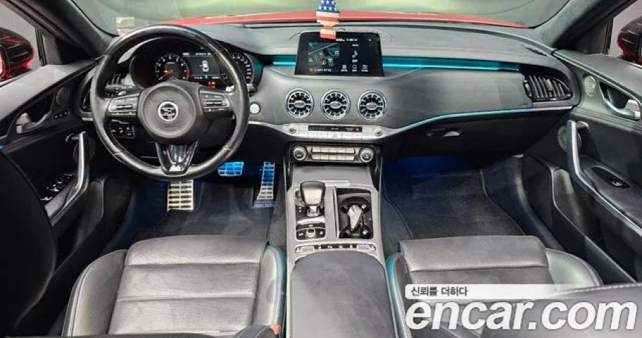 Kia Stinger 