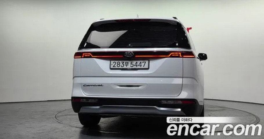 Kia Carnival 