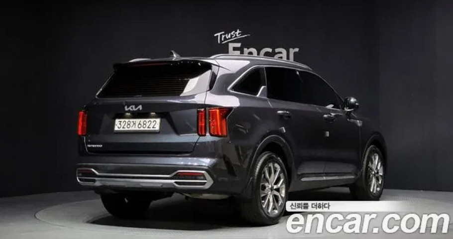 Kia Sorento 