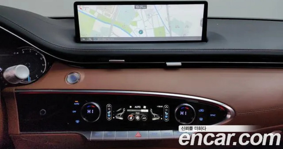 Genesis Gv70 