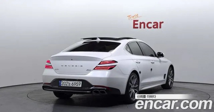 Genesis G70 