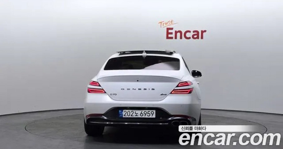 Genesis G70 