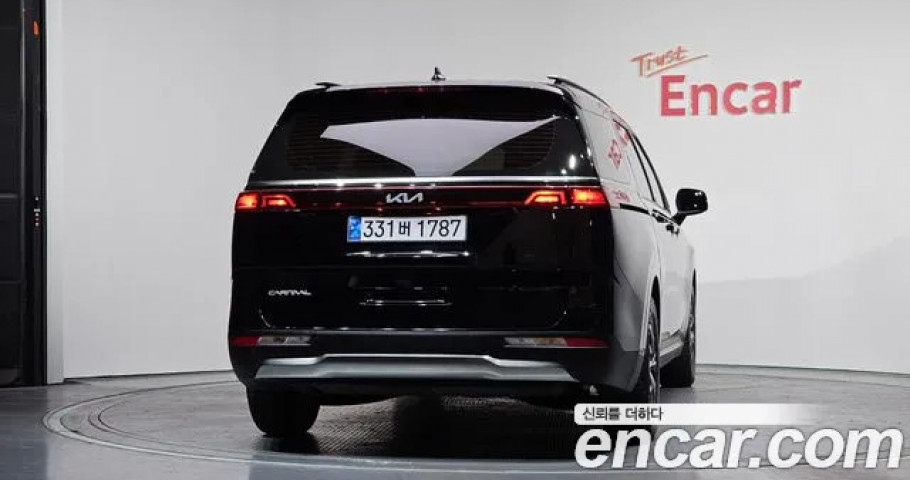 Kia Carnival 