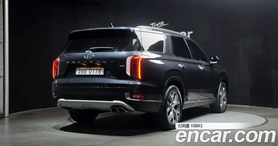 Hyundai Palisade 