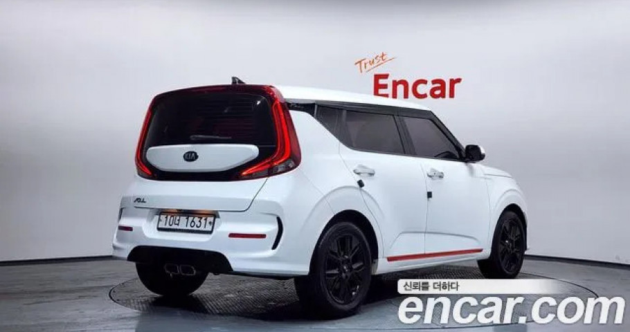 Kia Soul 