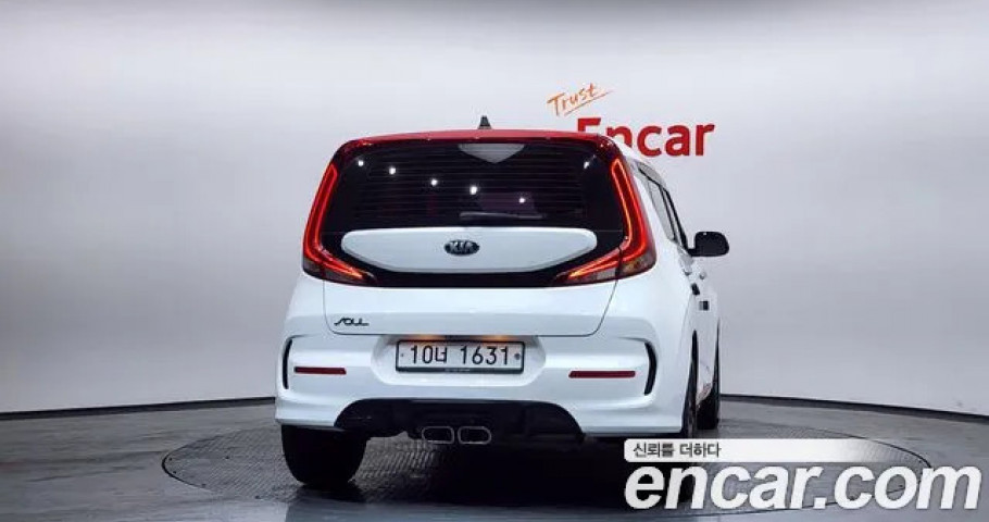 Kia Soul 