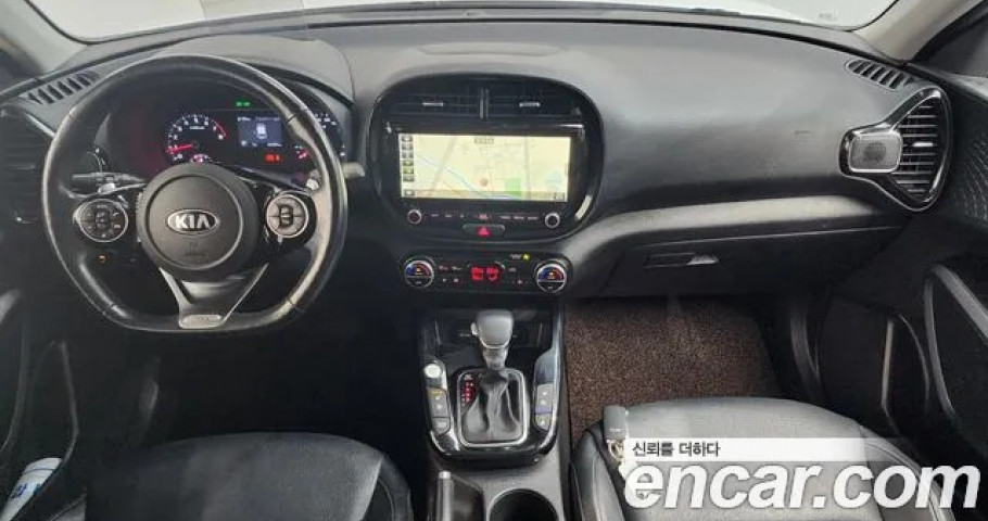 Kia Soul 