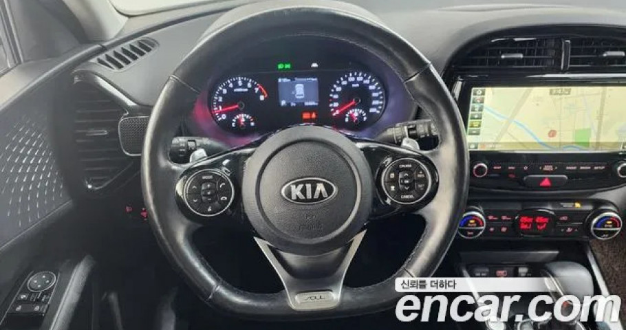 Kia Soul 