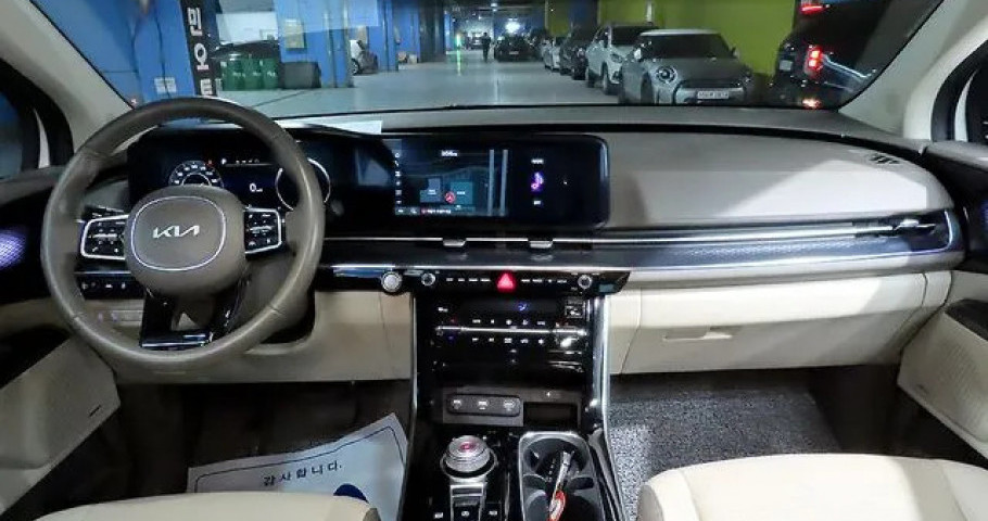 Kia Carnival 