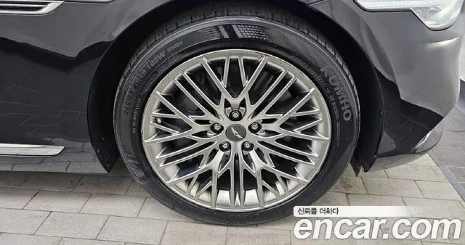 Genesis G90 