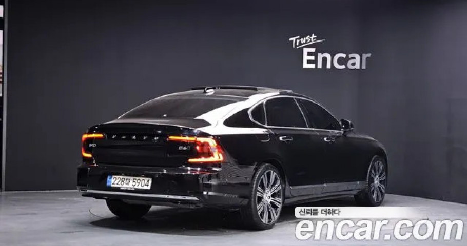 Volvo S90 