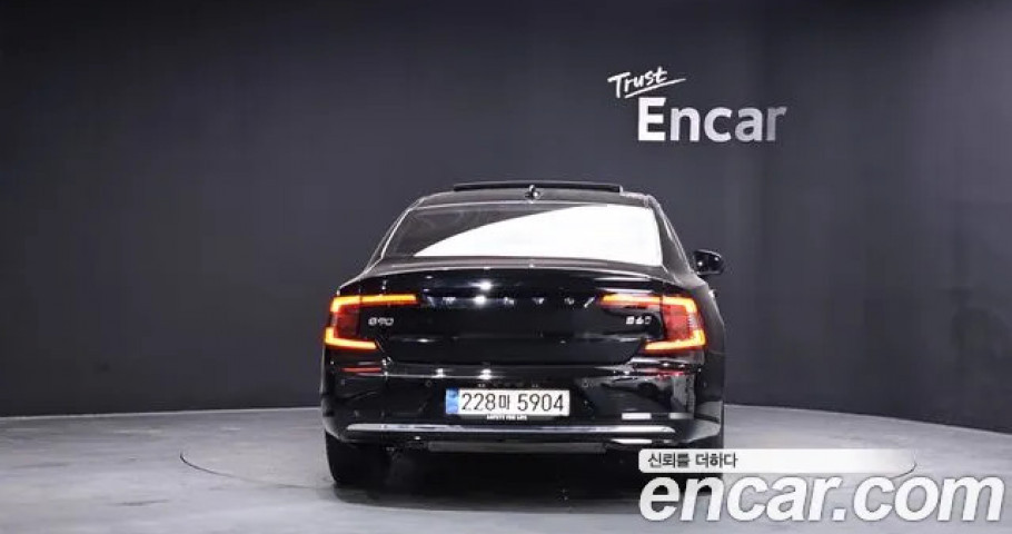 Volvo S90 