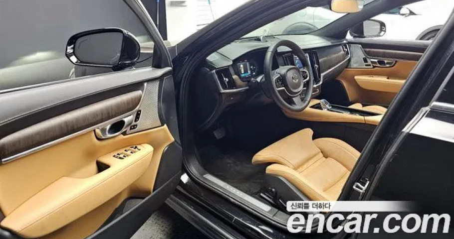Volvo S90 