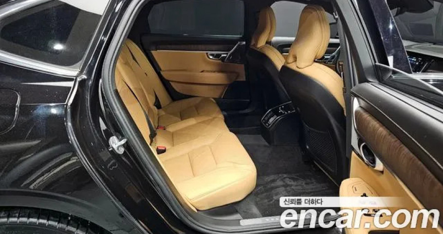 Volvo S90 