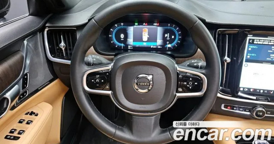Volvo S90 